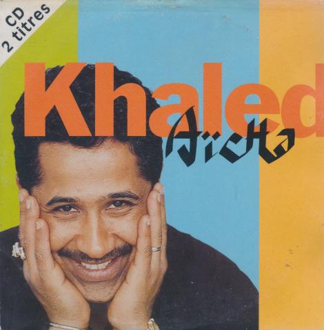 Khaled: Aicha w/ Damaged Artwork