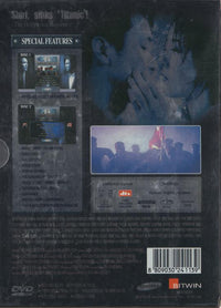 Shiri Special 2-Disc Set w/ Booklet
