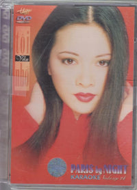 Paris By Night Karaoke: Toi Van Nho Volume 14