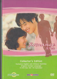 Romance Collector's 6-Disc Set