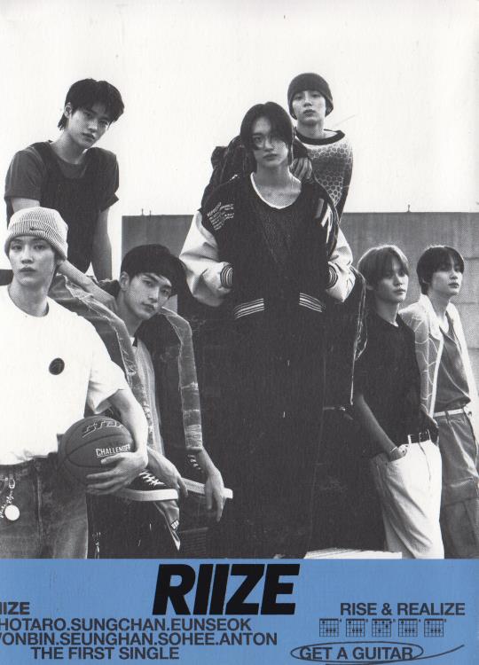 RIIZE: The First Single: Get A Guitar / Memories w/ Photo Book