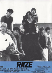 RIIZE: The First Single: Get A Guitar / Memories w/ Photo Book