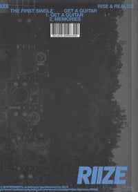 RIIZE: The First Single: Get A Guitar / Memories w/ Photo Book