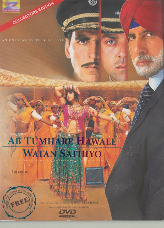 Ab Tumhare Hawale Watan Sathiyo Collectors 2-Disc Set