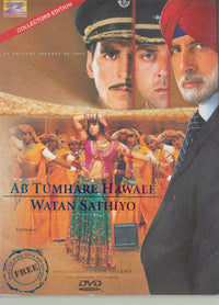 Ab Tumhare Hawale Watan Sathiyo Collectors 2-Disc Set