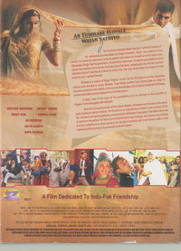 Ab Tumhare Hawale Watan Sathiyo Collectors 2-Disc Set
