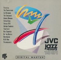 JVC Jazz Festival '91 Promo