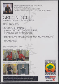 United Studios Of Self Defense: Green Belt Instructional Video Series