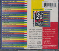 Top 25 Kids Praise Songs w/ Cracked Case