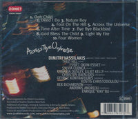 Dimitri Vassilakis: Across The Universe w/ Cracked Case