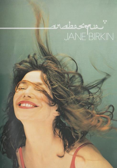 Jane Birkin: Arabesque PAL