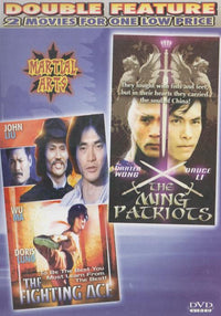 The Fighting Ace / The Ming Patriots