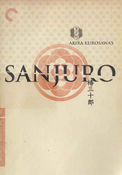 Sanjuro The Criterion Collection w/ Booklet