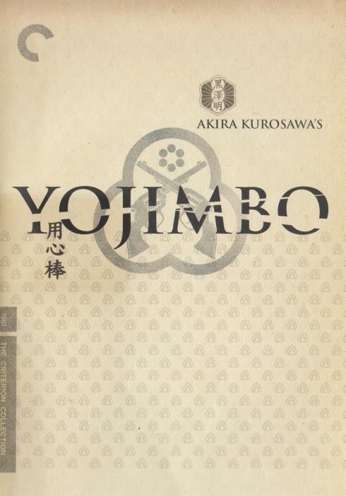 Yojimbo The Criterion Collection w/ Booklet