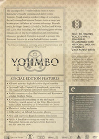 Yojimbo The Criterion Collection w/ Booklet