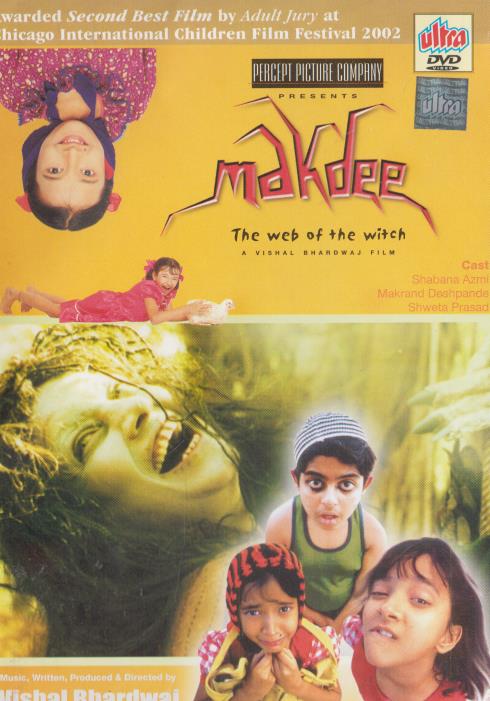 Makdee: The Web Of The Witch