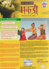 Makdee: The Web Of The Witch