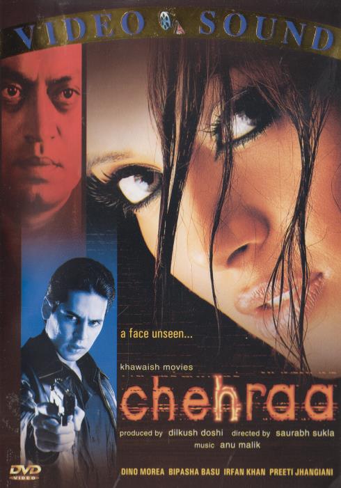 Chehraa