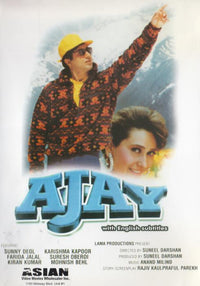 Ajay