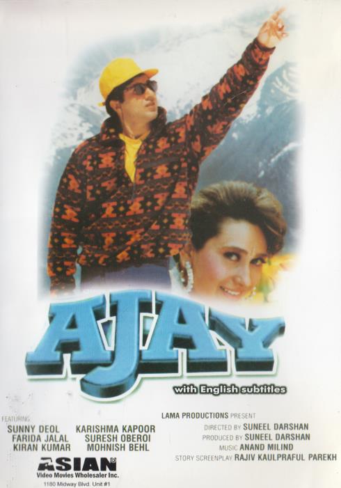 Ajay