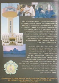 His Work: The Work Of Sri Sathya Sai Baba