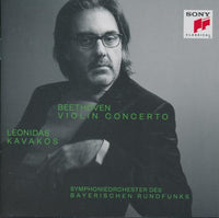 Leonidas Kavakos: Beethoven: Violin Concerto / Septet / Variations 2-Disc Set