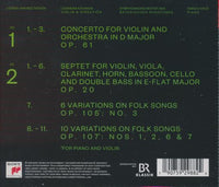 Leonidas Kavakos: Beethoven: Violin Concerto / Septet / Variations 2-Disc Set