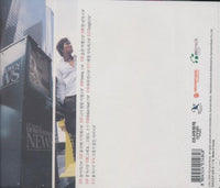 Kim Jong Kook: Evolution