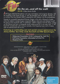 FM: No Static At All!