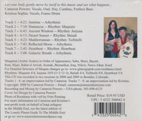 Cameron Powers & Kristina Sophia: Dancing With Your Soul: Arabic Nights