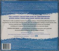 Voices For Israel: Chazak Amenu: We Stand As One 2-Disc Set