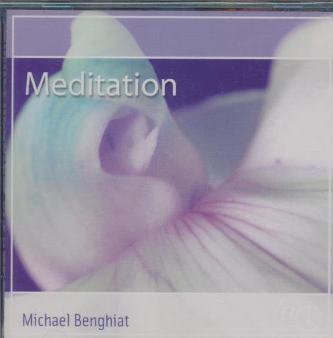 Michael Benghiat: Meditation w/ Cracked Case