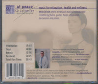 Michael Benghiat: Meditation w/ Cracked Case