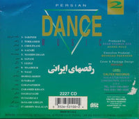 Persian Dance Music Vol. 2