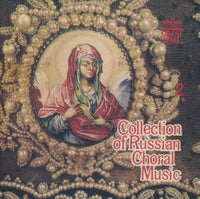 Collection Of Russian Choral Music II