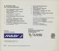 Collection Of Russian Choral Music II