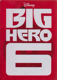 Big Hero 6 FYC w/ Slipcover