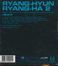 Ryang-Hyun Ryang-Ha: Bleu