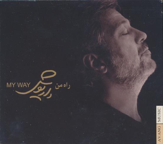 Dariush: My Way