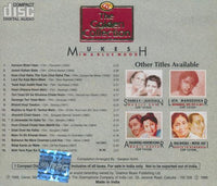 Mukesh: In A Blue Mood