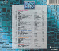 Ivy Mega Mix: Mix One