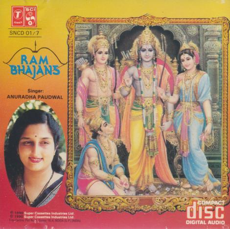 Anuradha Paudwal: Ram Bhajans