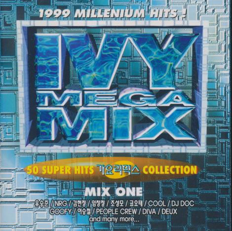Ivy Mega Mix: Mix One