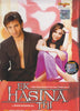 Ek Hasina Thi