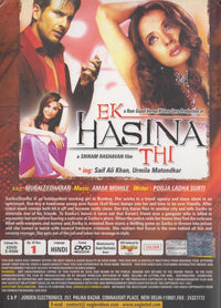 Ek Hasina Thi