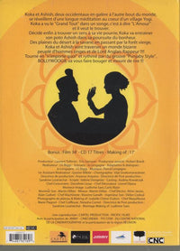 Bollywoogie PAL 2-Disc Set