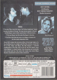 Shree 420