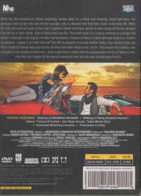 Anjaana Anjaani 2-Disc Set w/ Poster