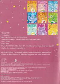 Care Bears: The Most Ancient Gift / Let's Have A Ball!