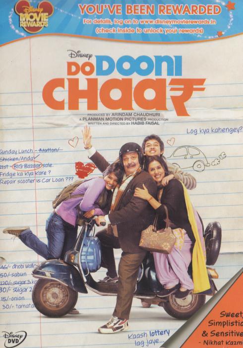 Do Dooni Chaa
